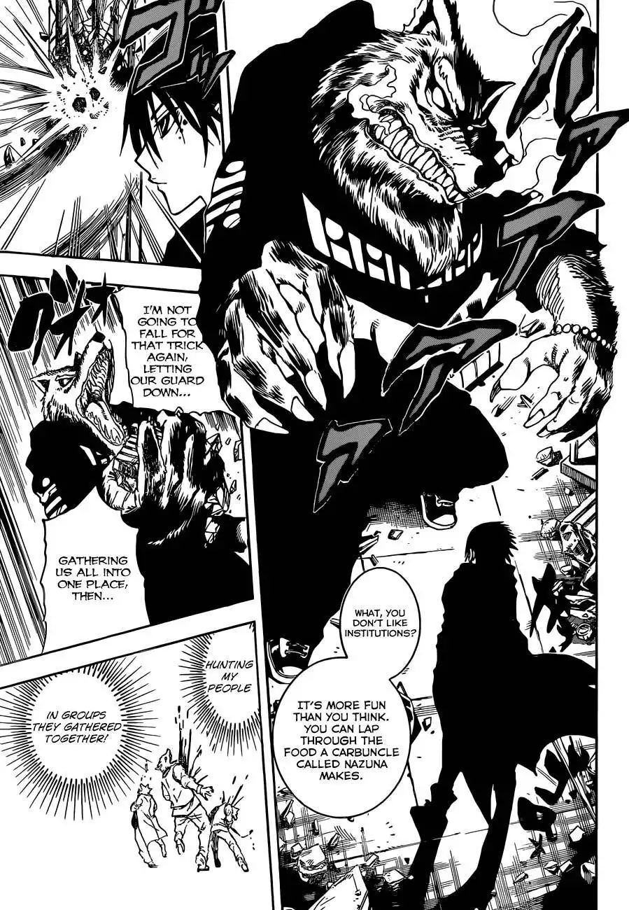 Illegal Rare Chapter 2 20